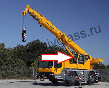 Автокран LIEBHERR LTM 1030, LTM 1050, LTM 1055, LTM 1060, LTM 1070, LTM 1080, LTM 1090, LTM 1100, LTM 1200, LTM 1400 - Стекло лобовое кабины крановщика (закаленное), 793 мм * 1018 мм - плоское 